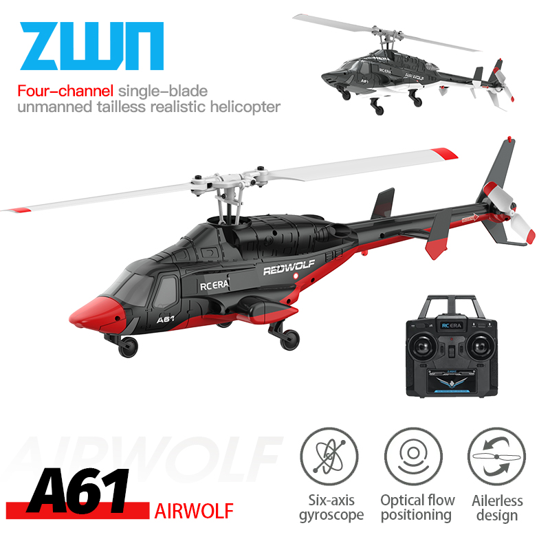 A61 RC Helicopter 2.4G 6-Aixs  - Rc Helicopter Gyro incelemesi ve fiyatı